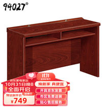 94027 strip table office furniture paint strips table minimalist desks 1 2 m (with routing holes)