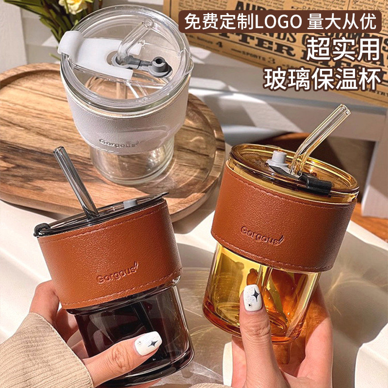 开业礼品赠品广告水杯印字定制logo公司节日进店随手小礼物玻璃杯