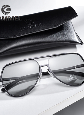 Kommel偏光太阳镜男士司机镜开车钓鱼驾驶专用高级感眼镜墨镜男款
