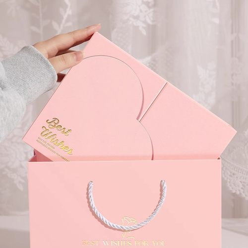 新款粉色礼盒子空盒伴手礼生日礼物盒高档化妆品礼品盒精美包装盒 - 图2