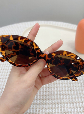 太阳镜女夏小脸款墨镜大脸显瘦