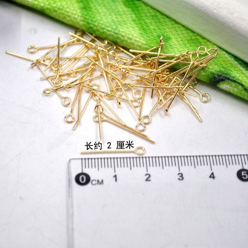 玖阁家手工DIY配件九字针T形球针开口圈串珠玩偶连接材料,淘宝优惠券,粉丝福利购,淘宝优惠卷