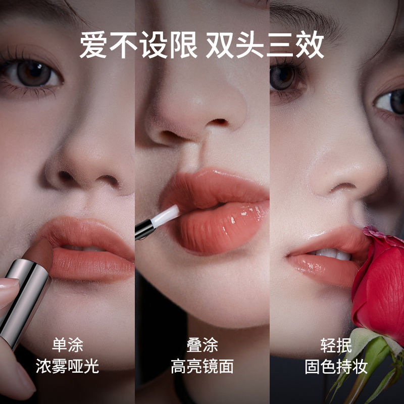 稚优泉双头口红雨衣哑光丝绒肉桂奶茶色伪素颜裸色系正品唇釉D610,淘宝优惠券,粉丝福利购,淘宝优惠卷