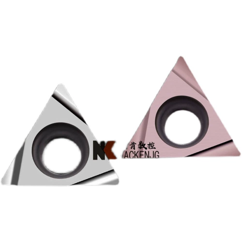 Hard Mitsubishi Groove Type TPGH110304L/080204L/090204L/CNC Blade Fine Turning Blade