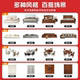 Furniture combination set for whole house with two bedrooms, one living room, four bedrooms and two living rooms, whole house with three bedrooms and two living rooms, whole house furniture set
