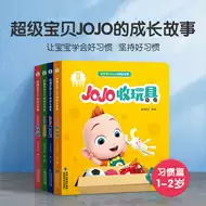 Jojo图推荐品牌 新人首单立减十元 21年6月 淘宝海外 Jojo图推荐品牌 新人首单立减十元 21年6月 淘宝海外