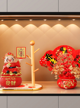 财神爷招财摆件开业乔迁礼物