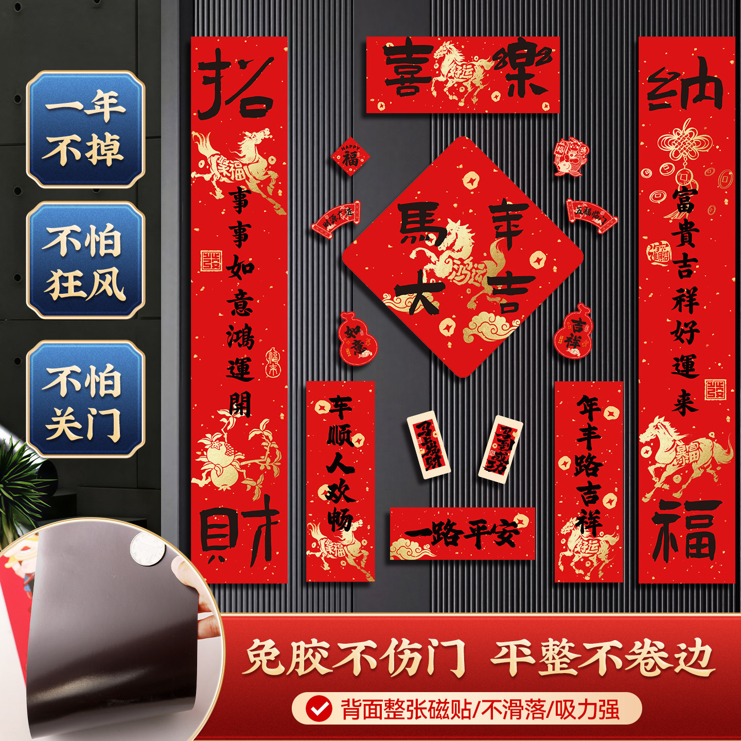 �������� ���괺�� ���괺��װ��Ʒ ��Ǩ֮ϲ �뻧���Ų��� ������ 5.06Ԫ