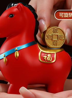 生肖马新年马上有钱公司年会伴手礼定制摆件桌面工位稳定情绪神器