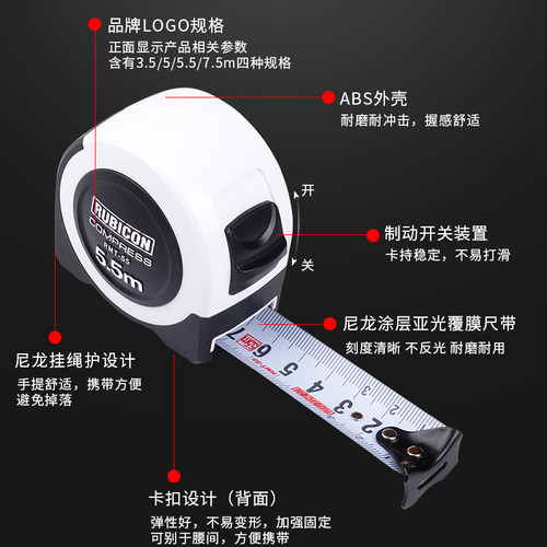 罗宾汉卷尺进口公制盒尺米尺不锈钢尺工程测量尺子耐磨精准RMT-50 - 图3