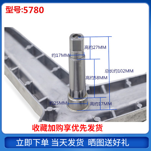 适用西门子洗衣机配件XQG52-176(WM176)三脚架轴承水封滚珠原厂 - 图0