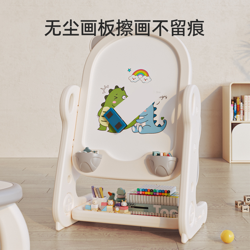 MUKU儿童画板可擦小黑板磁性升降多功能白板绘画写字板画画板神器 - 图2