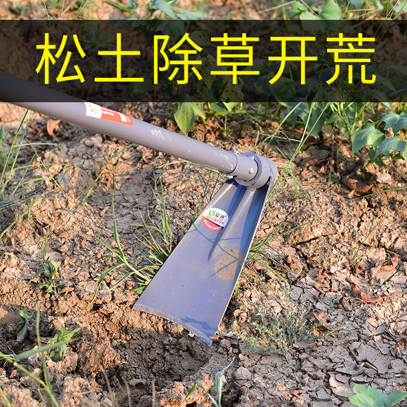 户外全钢加厚农用工具锄草除草挖土开荒锄头农具种菜两用耙子铲子 - 图1