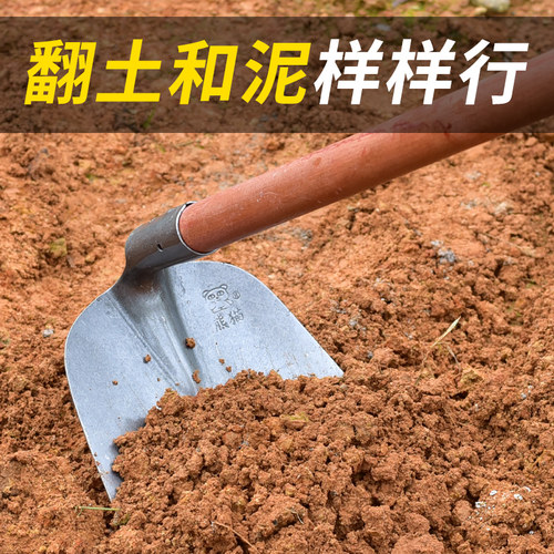 全钢雪耙宽口锄头三角耙子沙耙尖耙平耙锄头农具建筑工地沙灰泥浆 - 图1