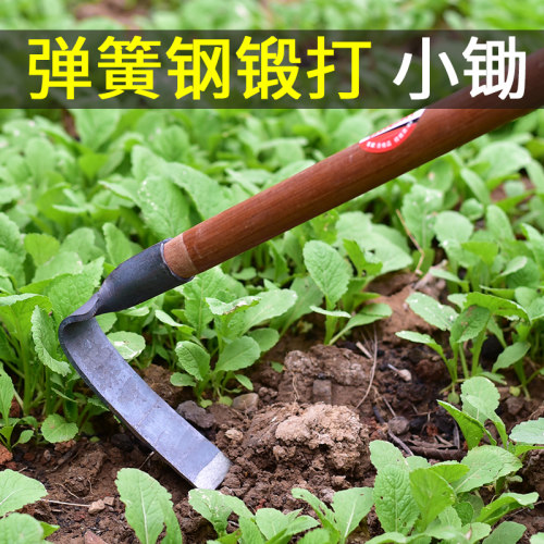 锻打小锄头家用除草挖土种菜户外农用园林园艺工具两用锄种植工具 - 图2