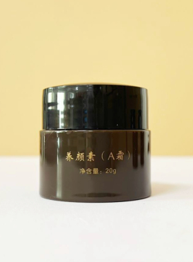 恒春堂七子白中华古韵养颜五件套改善暗沉滋润保湿护肤品正品包邮