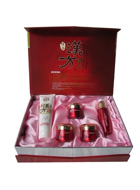 正品美御佳汉方御靓颜五合一套装精华五件套化妆品包邮