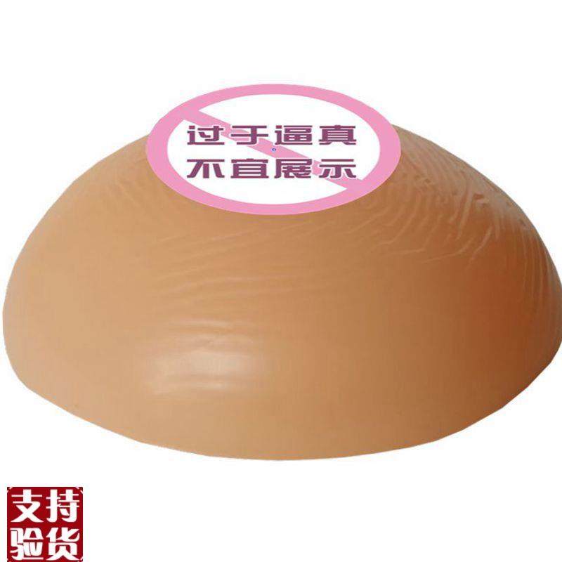 母乳哺乳教学催乳师培训教具x纯硅胶乳房模型高级仿真女性假乳房,淘宝优惠券,粉丝福利购,淘宝优惠卷