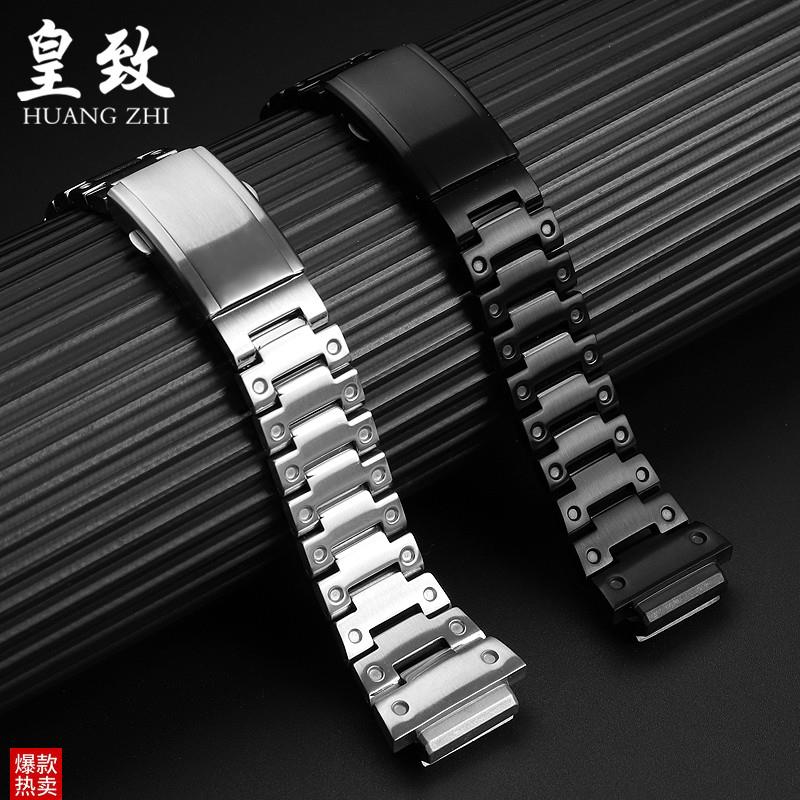 皇致适配卡西欧小方块改装钢带DW-H5600/5600RMB男士不锈钢手表带 - 图0