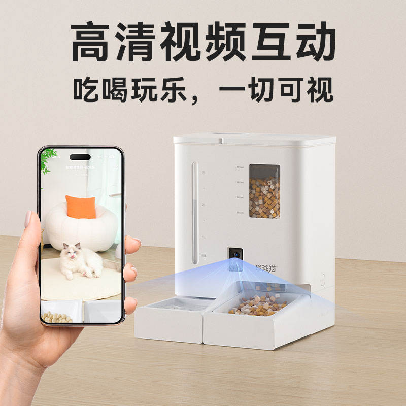商品缩略图 3