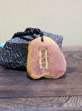 天然新疆哈密泥石头随形原石雕刻吉祥如意手把件奇石茶桌茶宠摆件