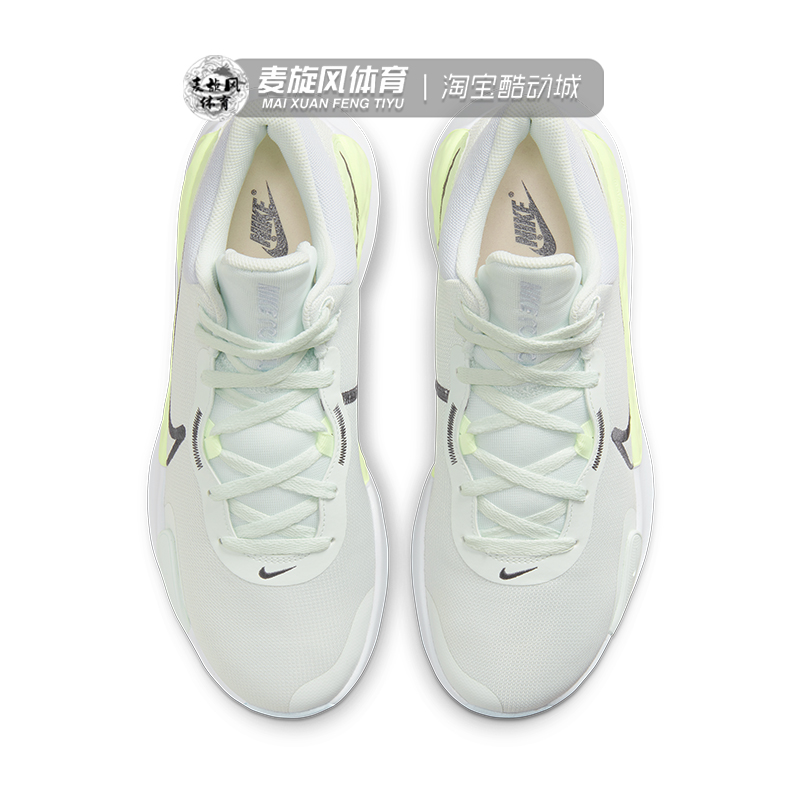 Nike Renew Elevate 3男子缓震透气训练运动休闲篮球鞋DD9304-300 - 图1