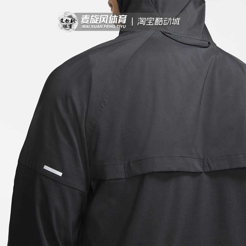 Nike男装新款连帽防晒跑步训练运动服休闲速干防风外套CZ9071-010 - 图2