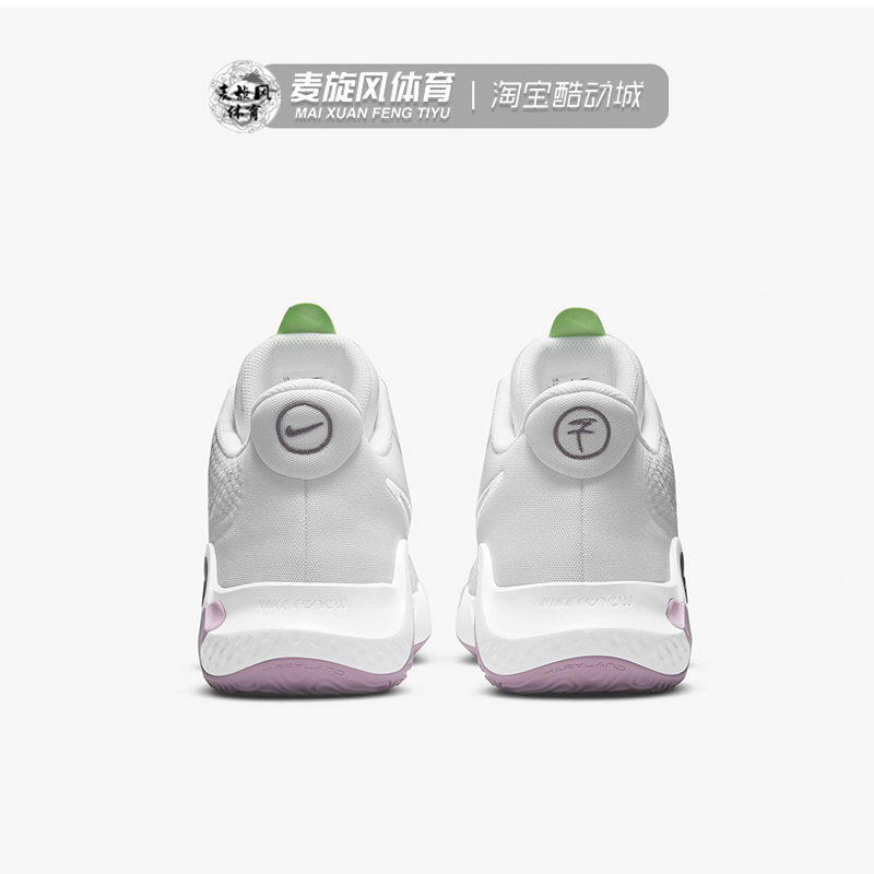 Nike KD TREY 5 IX杜兰特缓震运动训练透气实战篮球鞋CW3402-002-图2