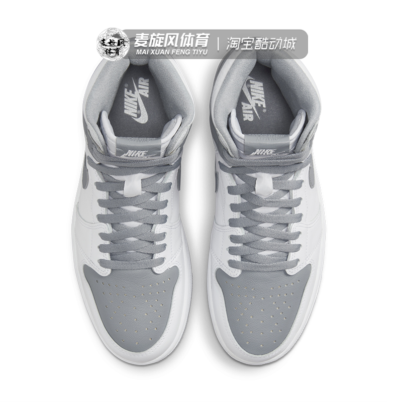 Nike男女Air Jordan 1 高帮耐磨AJ1拼接休闲运动鞋板鞋DB2889-700 - 图1