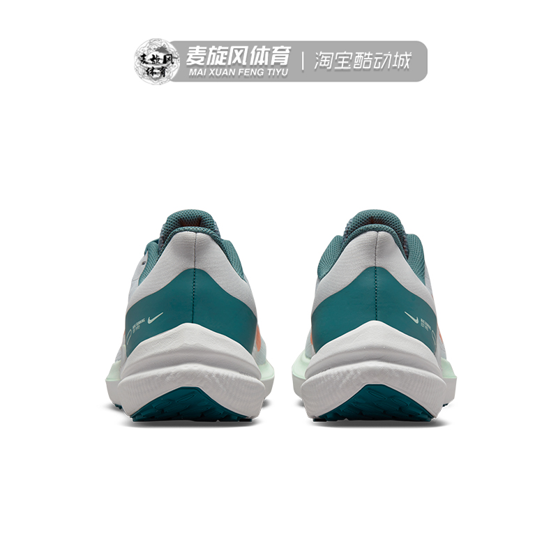 Nike Air Winflo 9 男子气垫缓震轻便休闲跑步运动鞋 DD6203-005 - 图2