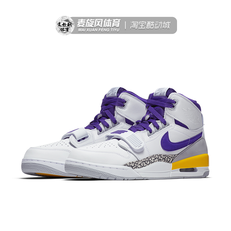 Nike男鞋 Air Jordan Legacy 气垫AJ312高帮运动鞋板鞋AV3922-157