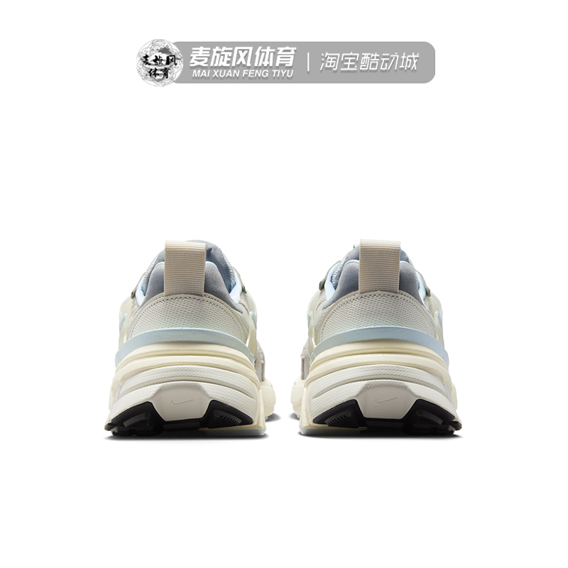 Nike V2K Run男女轻便复古缓震透气防滑休闲运动老爹鞋FZ3596-072 - 图2