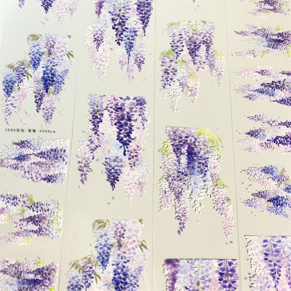 一件包邮手帐分装胶带046紫藤zero植物紫色系古风素材账流麻贴纸,淘宝优惠券,粉丝福利购,淘宝优惠卷