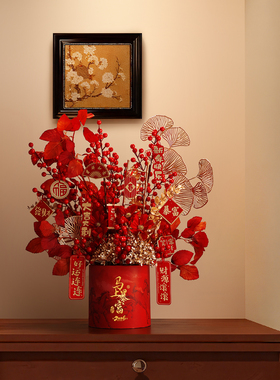 【马上暴富】2026新年装饰年宵花