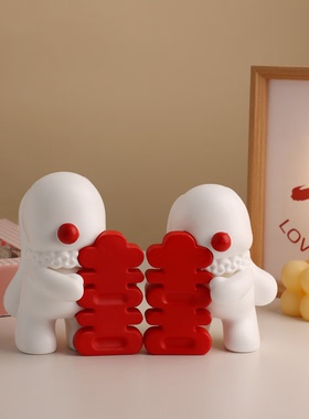 创意喜庆兔摆件婚房装饰结婚礼物