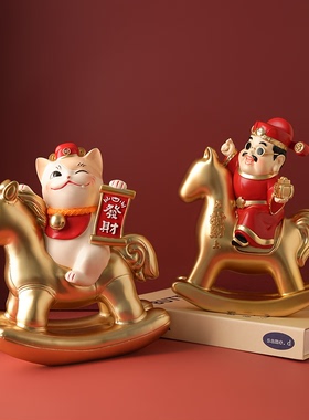 2026卡通马年吉祥物马上发财摆件