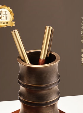 马到成功笔筒摆件轻奢高级感