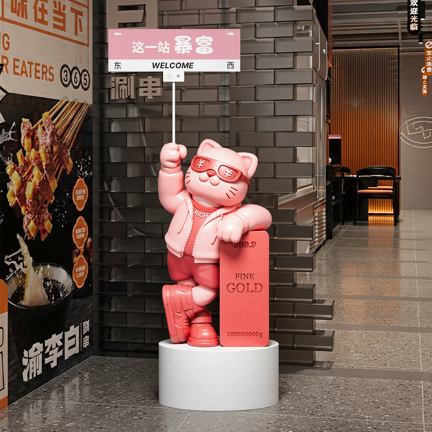 创意2026新款网红大型招财猫摆件开业礼物店铺前台门口高档装饰品,淘宝优惠券,粉丝福利购,淘宝优惠卷