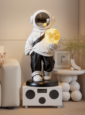 创意宇航员大型落地摆件