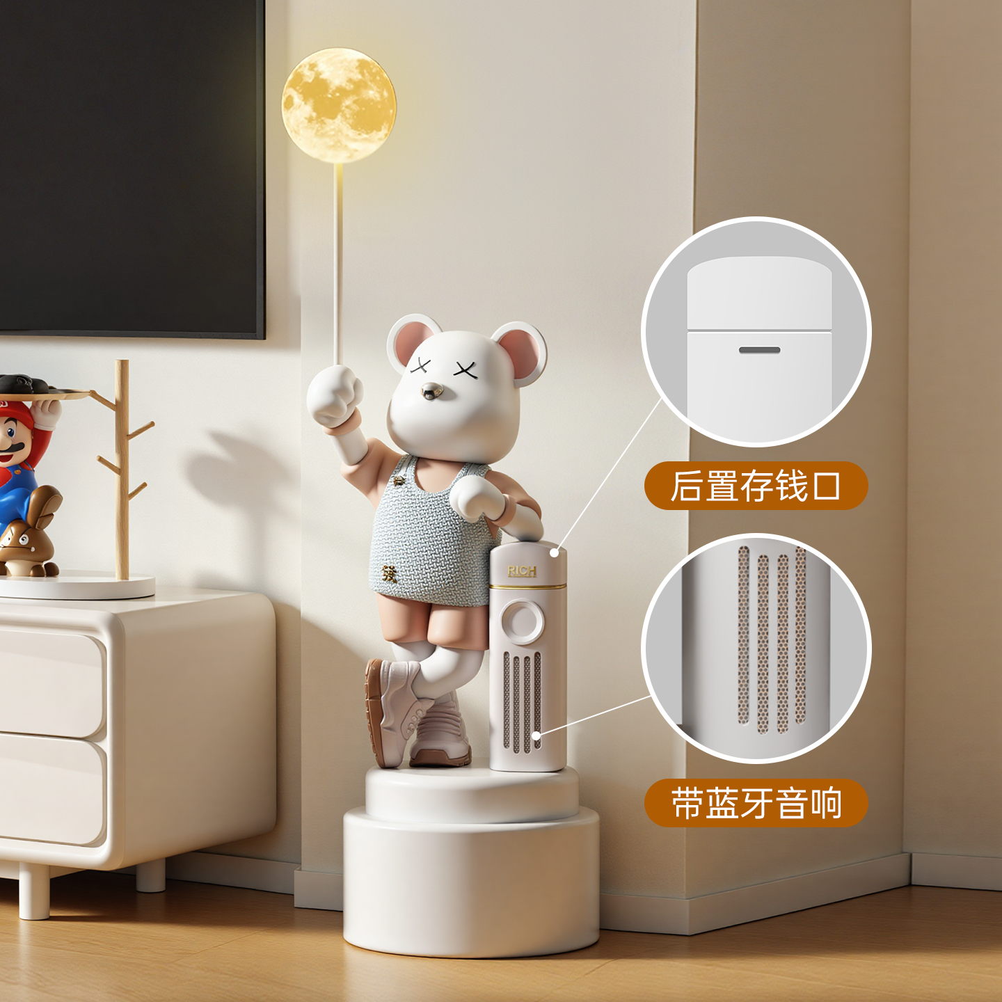 2026新款创意暴力熊蓝牙音响落地摆件客厅沙发装饰品乔迁新居礼物,淘宝优惠券,粉丝福利购,淘宝优惠卷