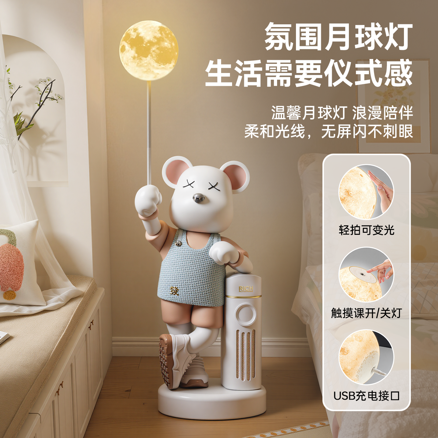 2026新款创意暴力熊蓝牙音响落地摆件客厅沙发装饰品乔迁新居礼物,淘宝优惠券,粉丝福利购,淘宝优惠卷