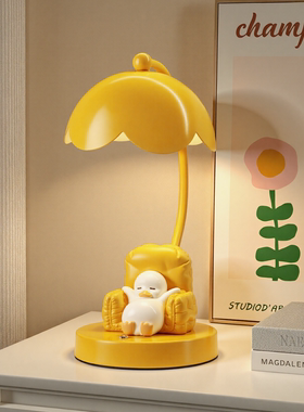 创意躺平鸭台灯小夜灯送女朋友