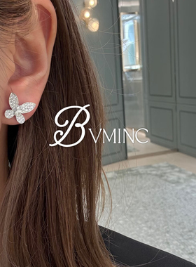 bvminc GF满钻蝴蝶耳钉