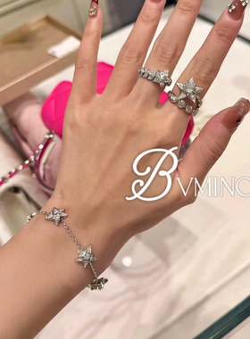 bvminc 星落腕间璀璨成链 把银河戴在手上 彗星手链 S925银