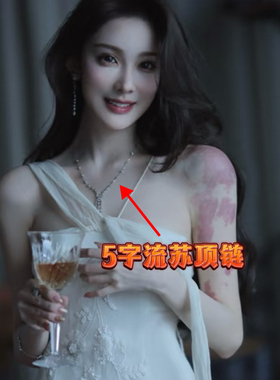 bvminc 花三三同款耳环项链戒指 ；各款持续更新