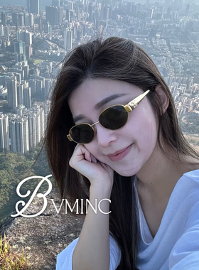 bvminc lisa同款复古墨镜 对B