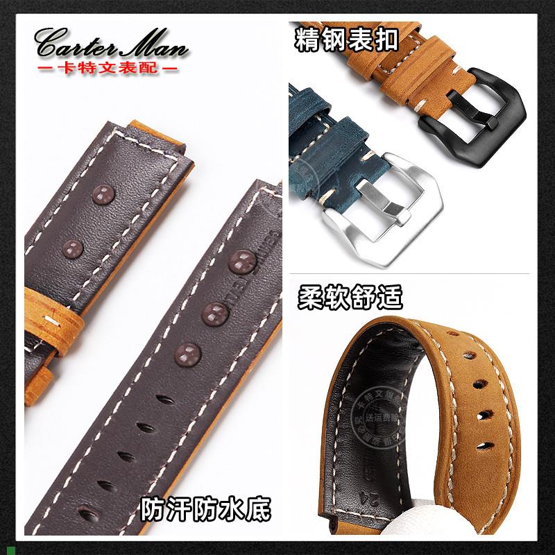 卡特文卡西欧EFB-680ECB-10EYD系列改装复古磨砂真皮手表带男 - 图1