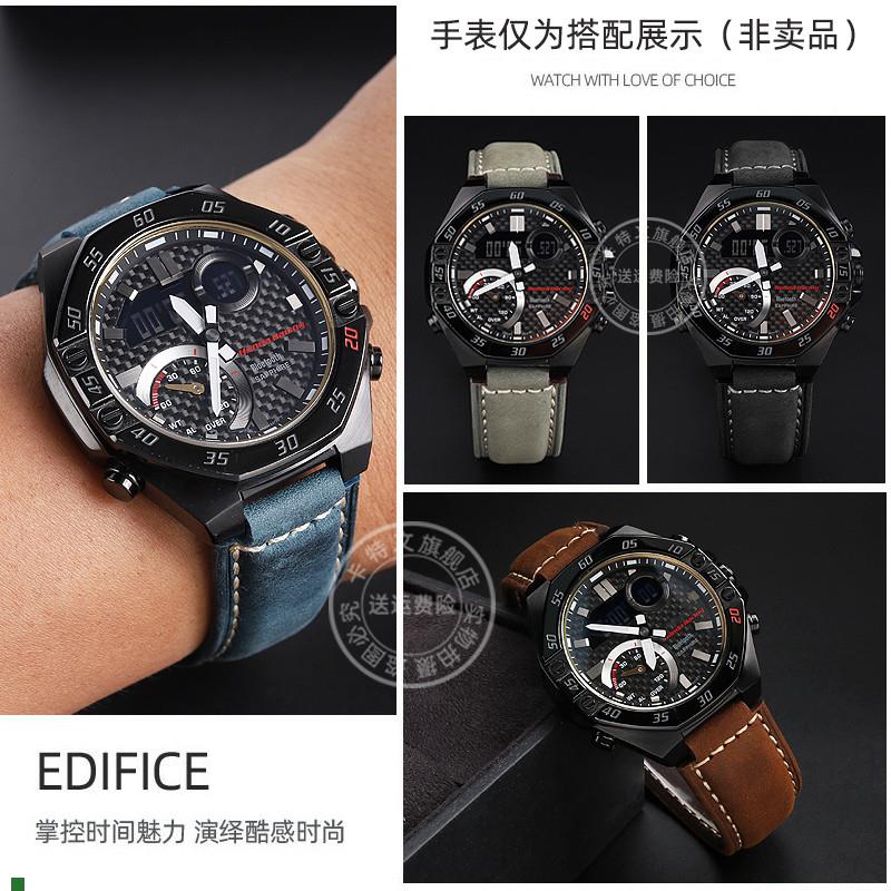 卡特文卡西欧EFB-680ECB-10EYD系列改装复古磨砂真皮手表带男 - 图2