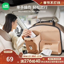 In-car trash can car with creative cute car hanging car seat back to collect the bag on the bag