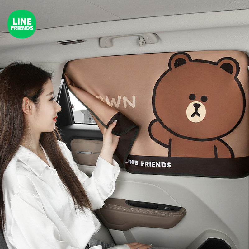 汽车窗帘遮阳帘磁吸车载宝宝儿童婴儿车内侧窗防晒隔热遮光隐私帘,淘宝优惠券,粉丝福利购,淘宝优惠卷